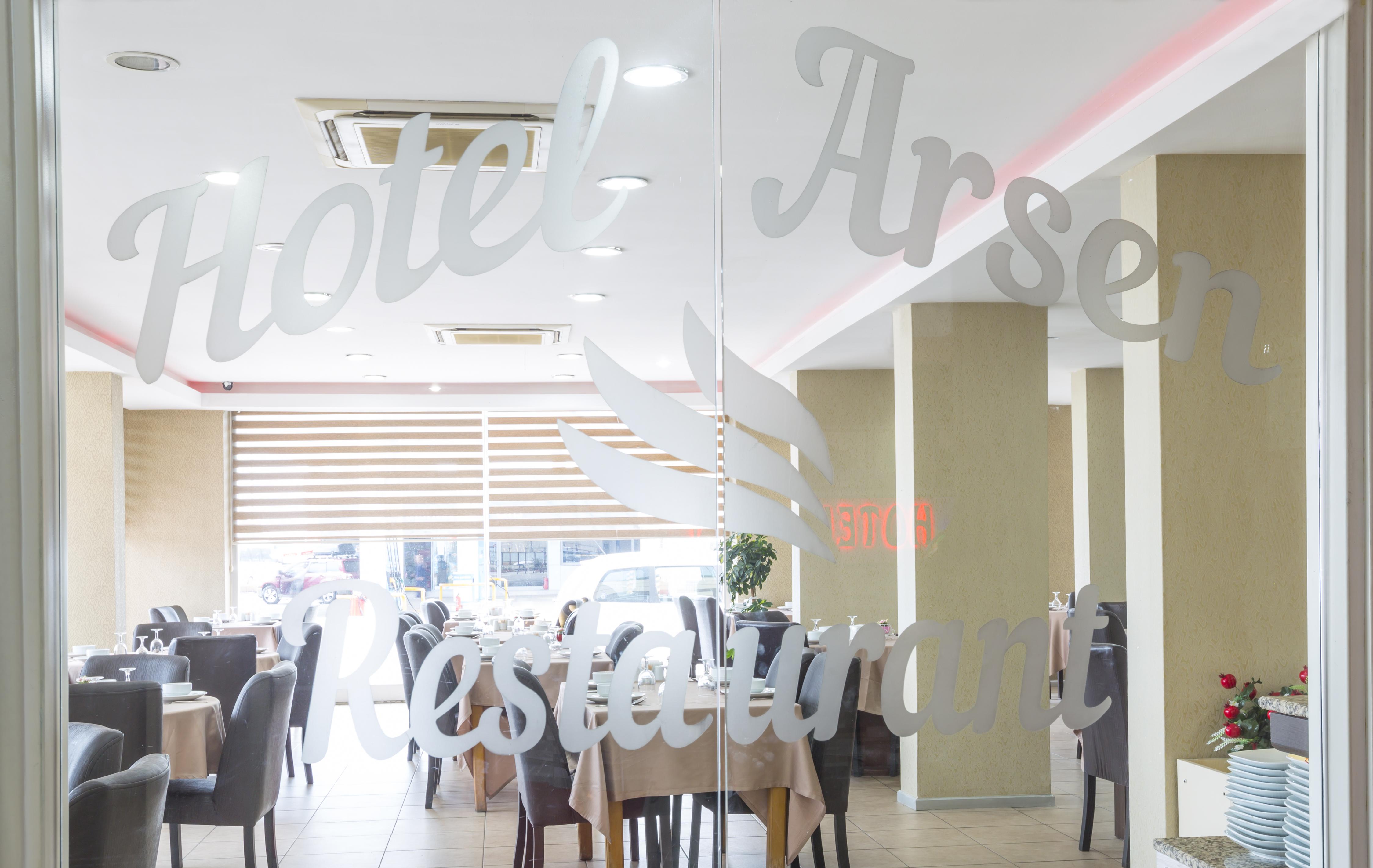 Arsin Arsen Hotel מראה חיצוני תמונה